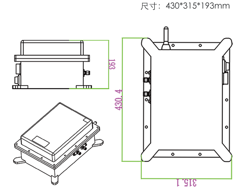 防爆油液監(jiān)測系統(tǒng)的外觀尺寸規(guī)格